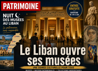 Nuit des musées : le Liban ouvre ses portes Libnanews