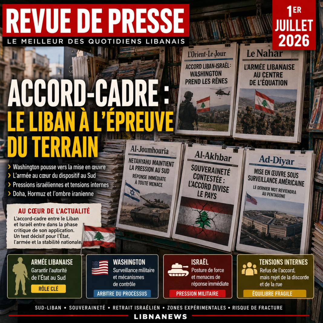 Revue de presse: l’accord-cadre, l’armée et l’épreuve de la mise en œuvre