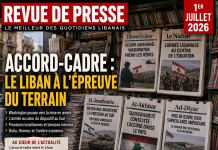 Revue de presse: l’accord-cadre, l’armée et l’épreuve de la mise en œuvre