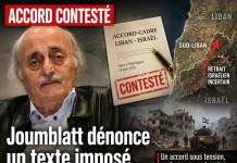 Accord-cadre : Joumblatt durcit le ton