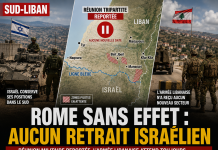 Aucun retrait israélien après Rome