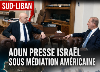 Cessez-le-feu au Liban : Aoun presse Israël Libnanews