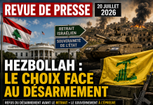 Hezbollah : le choix face au désarmement Hezbollah: The choice for disarmament
