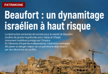 Beaufort : le patrimoine libanais à nouveau menacé Beaufort: Lebanese heritage again threatened