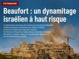 Beaufort: Lebanese heritage again threatened