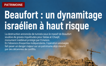 Beaufort: Lebanese heritage again threatened