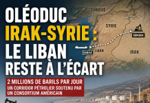 Iraq-Syria pipeline: Lebanon stays away