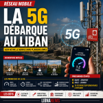 أطلق ألفا 5G في عدة مناطق في لبنان