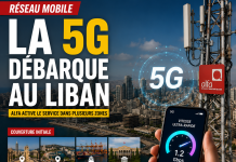 أطلق ألفا 5G في عدة مناطق في لبنان