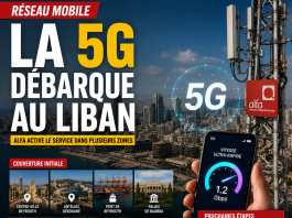 أطلق ألفا 5G في عدة مناطق في لبنان