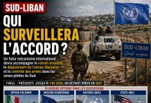 Sud-Liban : qui surveillera l’accord ? South Lebanon: who will monitor the deal?