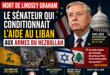 Mort de Lindsey Graham, soutien d’Israël qui conditionnait l’aide américaine au Liban Mort de Lindsey Graham, soutien d’Israël qui conditionnait l’aide américaine au Liban