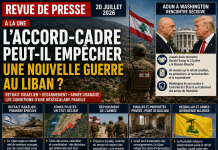 L’accord-cadre peut-il empêcher une nouvelle guerre au Liban ? Can the framework agreement prevent a new war in Lebanon?
