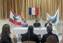 Le 14 juillet au Sud-Liban : François Fillon témoigne de son soutien aux villages frontaliers, une tournée organisée par le Dr. Fouad Abou Nader, président de l’ONG Nawraj Le 14 juillet au Sud-Liban : François Fillon témoigne de son soutien aux villages frontaliers, une tournée organisée par le Dr. Fouad Abou Nader, président de l’ONG Nawraj