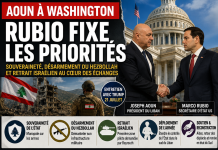 Aoun à Washington : Rubio fixe les priorités Aoun in Washington: Rubio sets priorities