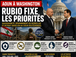 Aoun à Washington : Rubio fixe les priorités Aoun in Washington: Rubio sets priorities