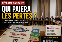 Réforme bancaire : qui paiera les pertes au Liban ?