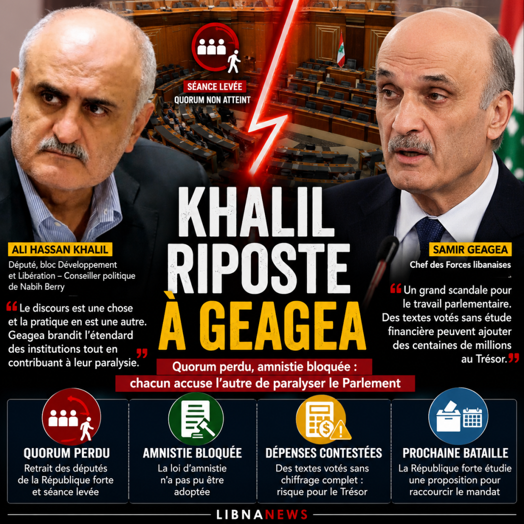 Ali Hassan Khalil riposte à Samir Geagea
