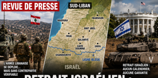 Revue de presse : le retrait israélien au Sud-Liban suspendu aux garanties américaines et à l’escalade régionale