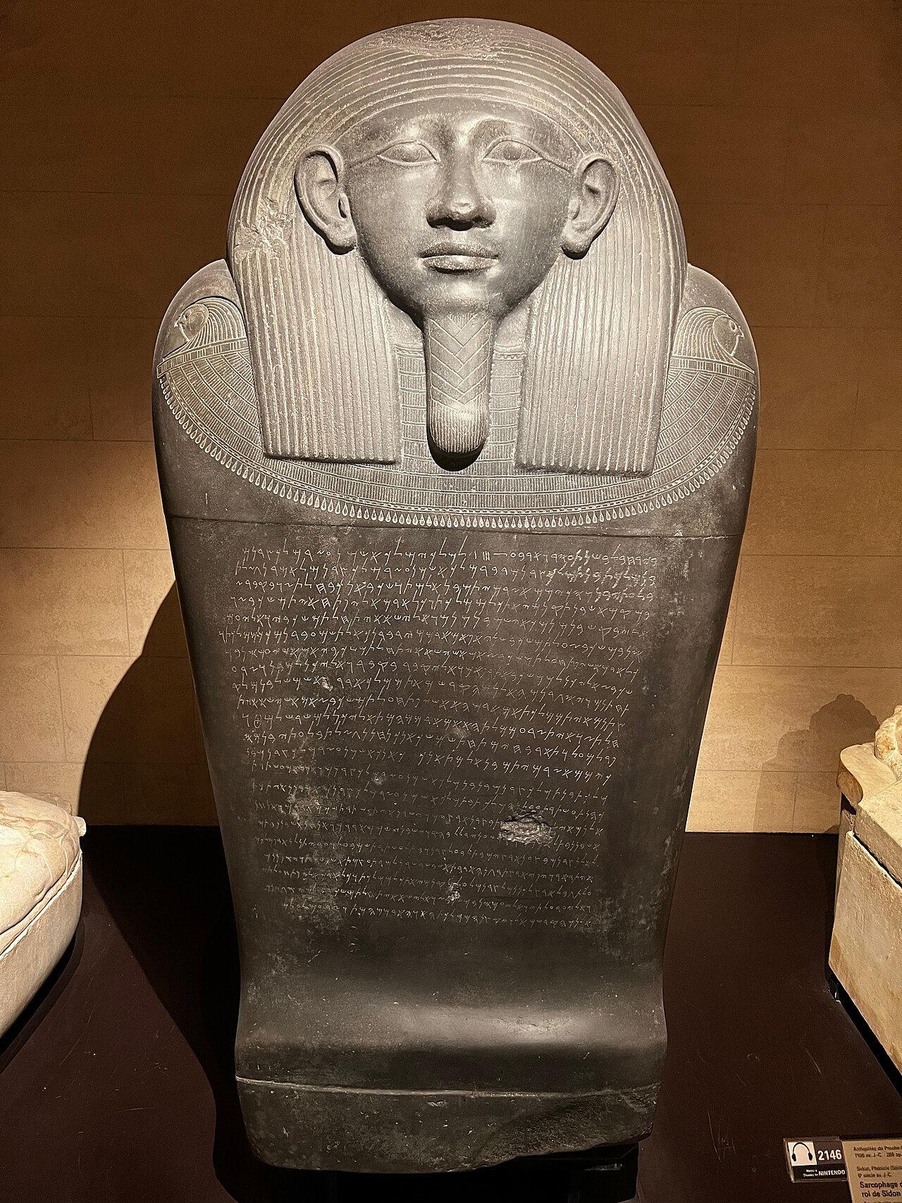 Sarcophage d’Eshmunazor II, roi de Sidon, conservé au Louvre