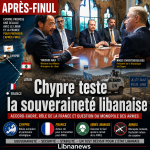 Raji à Nicosie : souveraineté libanaise et pari post-FINUL