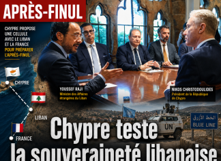 Raji à Nicosie : souveraineté libanaise et pari post-FINUL Libnanews