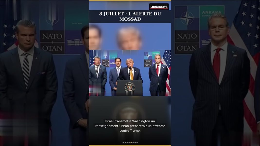 🚨 Manipulation israélienne ou vérité ?