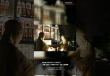 🏛️ NUIT DES MUSÉES — Jeudi 16 juillet, 17h à 23h