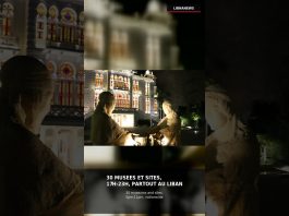 🏛️ NUIT DES MUSÉES — Jeudi 16 juillet, 17h à 23h 🏛️ NUIT DES MUSÉES — Jeudi 16 juillet, 17h à 23h