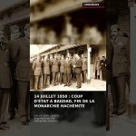 🇱🇧 1958 : LE LIBAN AU BORD DU GOUFFRE