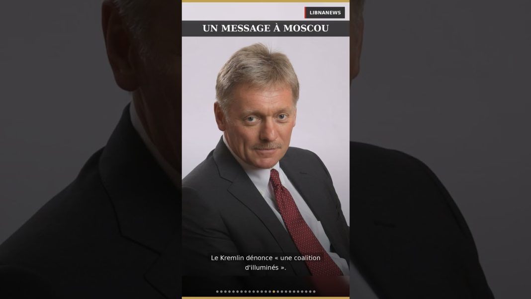 🇫🇷 14 Juillet 2026 : le message caché derrière le défilé | LibnaNEWS