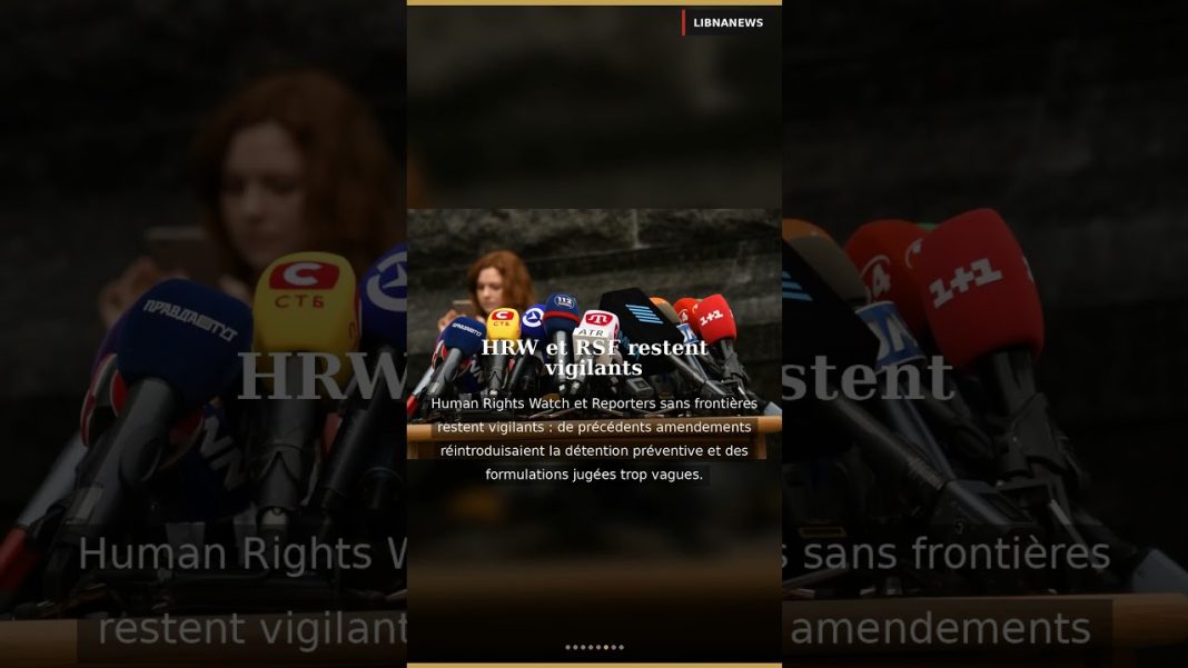 📰 Le Liban s'apprête à voter une nouvelle loi sur les médias