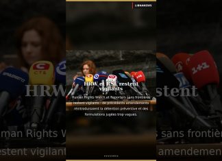 📰 Le Liban s’apprête à voter une nouvelle loi sur les médias 📰 Le Liban s'apprête à voter une nouvelle loi sur les médias