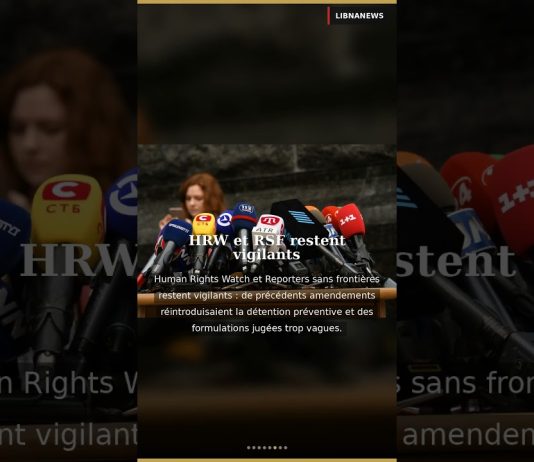 📰 Le Liban s'apprête à voter une nouvelle loi sur les médias