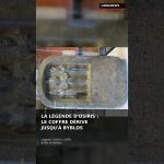 📜 BYBLOS ET L’ÉGYPTE ANTIQUE : UN LIEN VIEUX DE 4000 ANS 🇱🇧🏛️ 📜 BYBLOS ET L'ÉGYPTE ANTIQUE : UN LIEN VIEUX DE 4000 ANS 🇱🇧🏛️