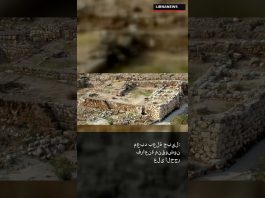 🏛️ جبيل ومصر القديمة: علاقة عمرها 4000 سنة 🇱🇧