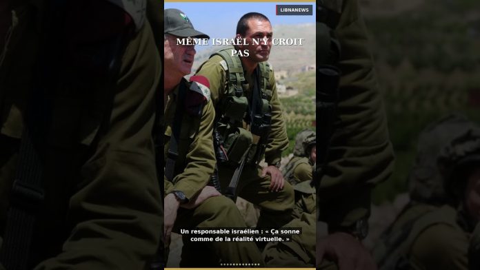 🇱🇧🇸🇾 Une intervention syrienne pour désarmer le Hezbollah ?