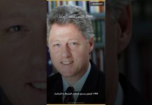 🇺🇸🇱🇧 بعد 41 عاماً من الحظر، يعلن ترامب استئناف الرحلات المباشرة بين أميركا ولبنان.