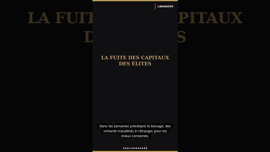 🇱🇧 LES BANQUES : ARCHITECTES DE LA CRISE ?