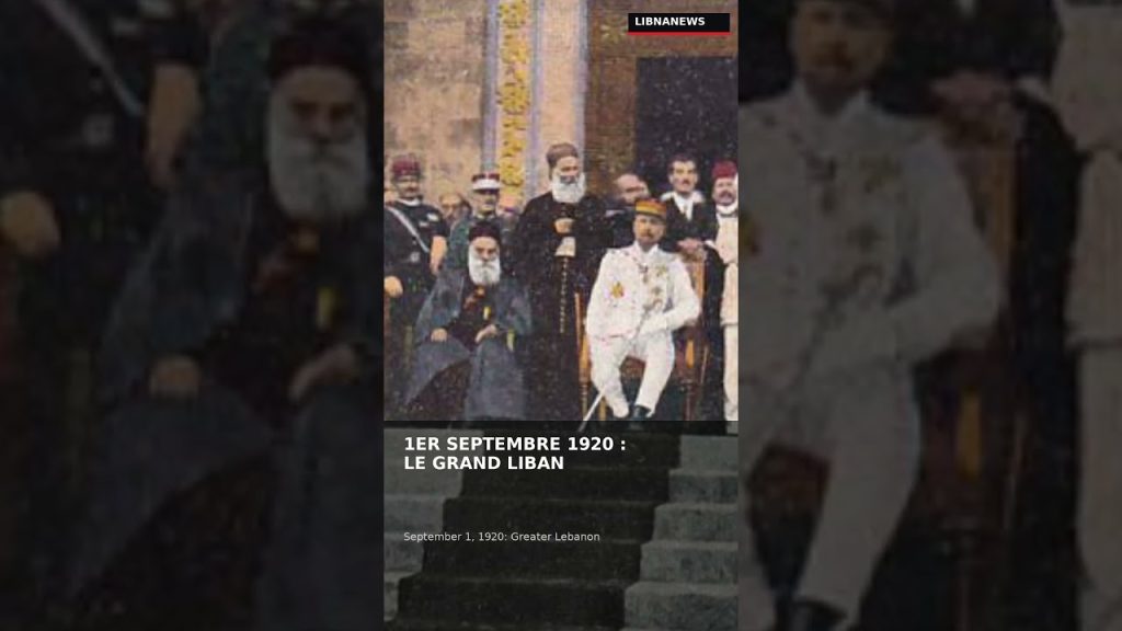 🕯️ Élias Hoayek, le patriarche qui a fait naître le Liban