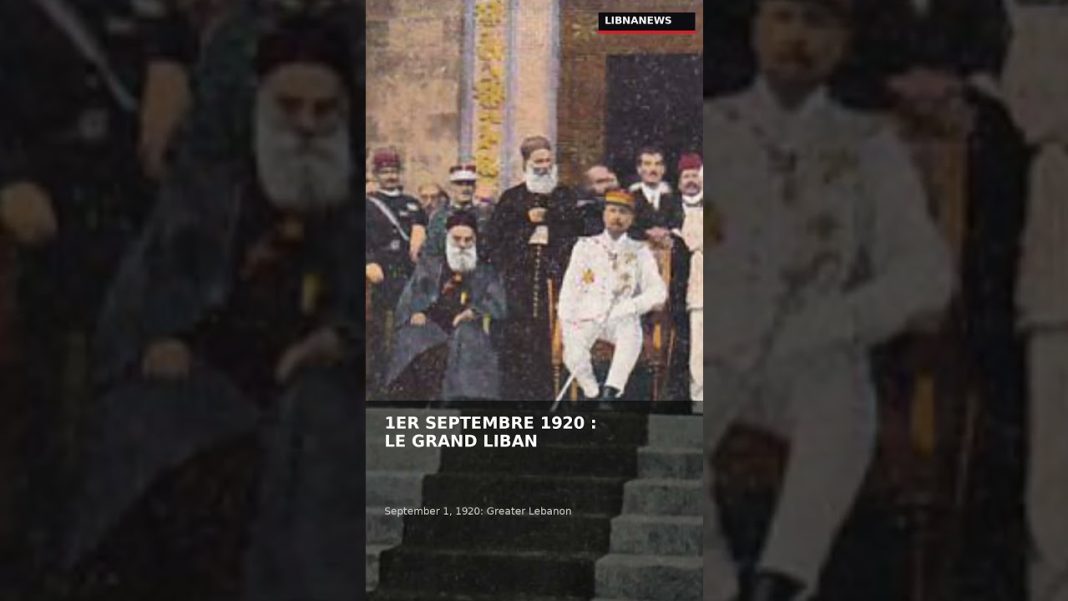 🕯️ Élias Hoayek, le patriarche qui a fait naître le Liban