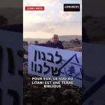 🚨 Des colons israéliens sont entrés en territoire libanais 🇱🇧