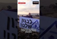 🚨 Des colons israéliens sont entrés en territoire libanais 🇱🇧 🚨 Des colons israéliens sont entrés en territoire libanais 🇱🇧