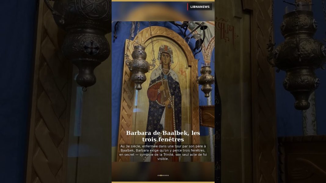 ✝️ LES SAINTS DU LIBAN QU'ON NE CONNAÎT PAS