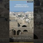 Baignade à risque au #Liban : le rapport 2026 du CNRS sur la qualité des eaux côtières est tombé.