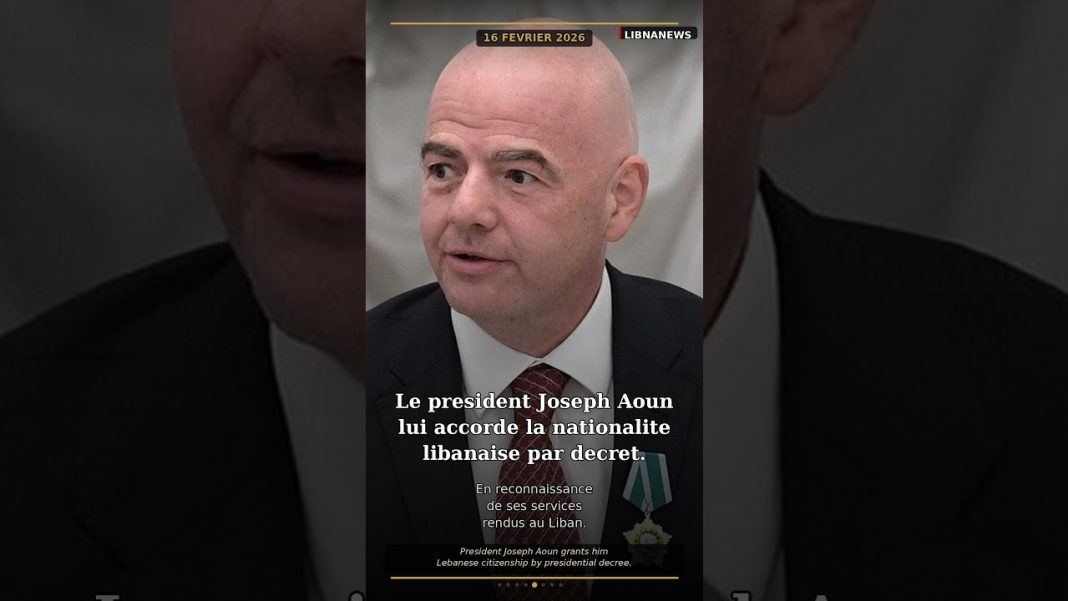 Le président de la FIFA brandit le drapeau du Liban au Mondial 2026 🇱🇧