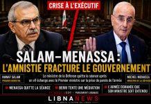 Salam-Menassa: Amnesty breaks the executive
