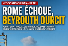 Israeli withdrawal: Rome fails, Beirut hardens