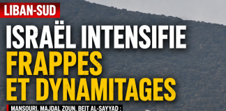 Liban-Sud : Israël intensifie frappes et dynamitages