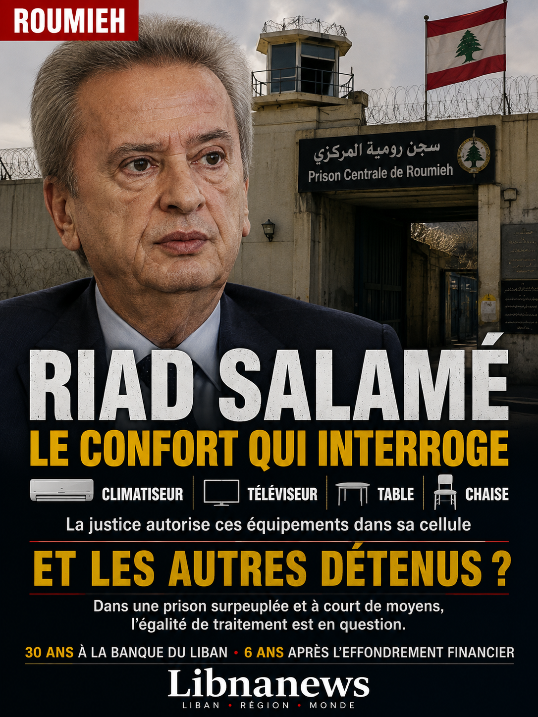In Roumieh, der Komfort gewährt Riad Salamé Fragen